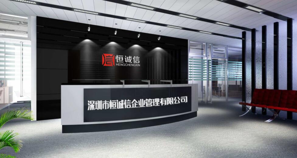 2019城建教育附加如何計算，計算公式是什么