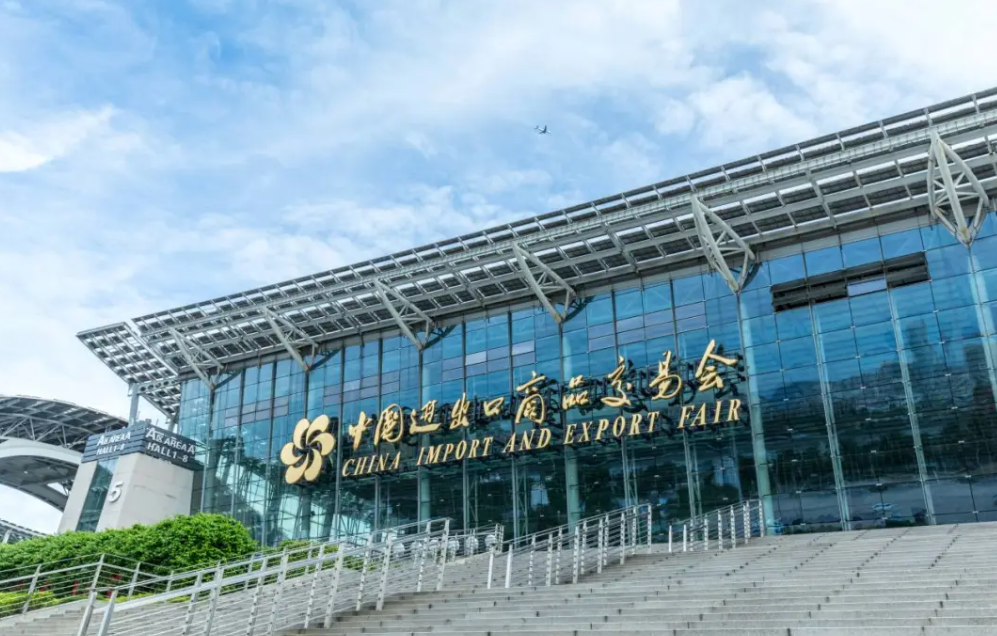 2025年4月15日至4月19日，備受矚目的中國進(jìn)出口商品交易會(廣交會)在廣州盛大開幕。